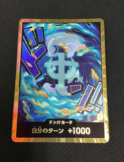 One Piece Card Game Marco Don!! Super Premium THE BEST Vol.2 PRB02 - Image 1