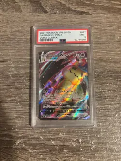 PSA 9 MINT JAPANESE POKEMON 2021 MIMIKYU VMAX 077/184 VMAX CLIMAX S8b - Image 1