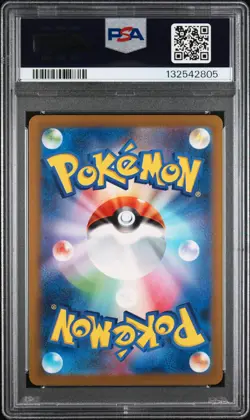2023 POKEMON JPN SV2A-POKEMON 151 ART RARE #168 CHARMANDER PSA 10 - Image 2