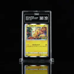 Pikachu #124/S-P Sword & Shield PROMO Japanese Pokemon 2020 TAG 10 RANK #1 - Image 1