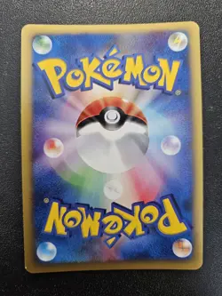 Pokemon Japanese VS Falkner's Skarmory Holo Rare 007/141 NEAR MINT - Image 3