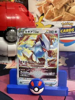 Pokemon Lugia VSTAR 80/98 Paradigm Trigger NM/M Japanese US Seller - Image 1