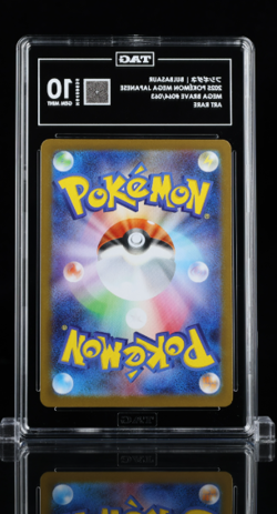 Bulbasaur 064/063 M1l: Mega Brave AR (Japanese) - TAG 10 - POKEMON TCG - Image 3