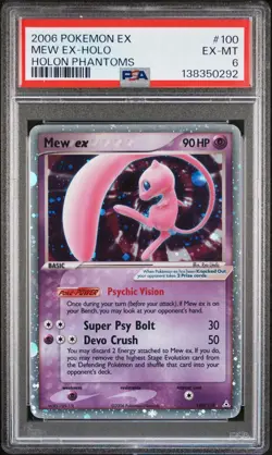 2006 Pokemon MEW EX 100/110 Holon Phantoms Holo PSA 6 RARE - Image 1