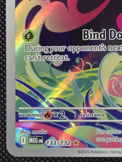 Pokemon TCG: Mega Evolution - Bulbasaur (133/132) Illustration Rare Full Art - Image 5
