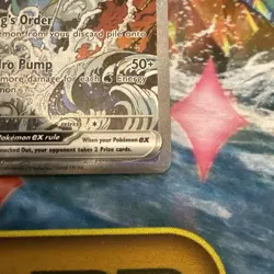 Pokemon TCG Kingdra ex SVP 131 Shrouded Fable Black Star Promo - NM / M - Image 3