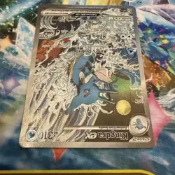 Pokemon TCG Kingdra ex SVP 131 Shrouded Fable Black Star Promo - NM / M - Image 5