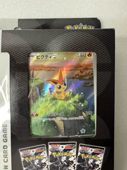 Pokemon TCG Black Bolt & White Flare Card File Set Victini Promo JP Sealed - Image 3
