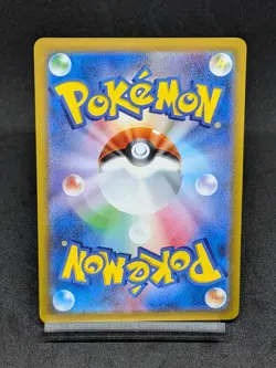 Eevee 181/S-P GYM PROMO - Pokemon Card Japanese - Image 2