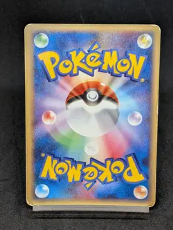 Mew 005/016 1st Ed Starter Deck Holo Japanese Pokemon Card - Image 2