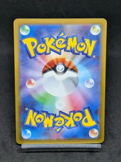 Arceus V 126/172 S12A Crown Zenith Vmax Universe Japanese Pokemon Card - Image 2