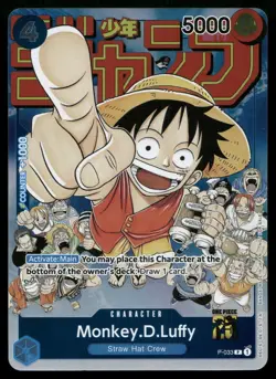Monkey.D.Luffy (Event Pack Vol. 2) P-033 One Piece Promotion Cards One Piece LP - Image 1