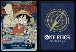 Monkey.D.Luffy (Event Pack Vol. 2) P-033 One Piece Promotion Cards One Piece LP - Image 3