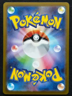 CLEFFA 113/108 SV3 RULER OF THE BLACK FLAME AR FULL ART POKEMON JAPANESE CARD - Image 3