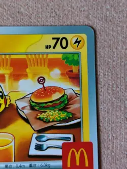 🎌 Pikachu Mcdonald's 020/M-P Card PROMO 2025 Pokemon Card Japanese McDo 🇯🇵 - Image 4