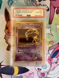 PSA 10 Sabrina's Alakazam 065 Gym Challenge (Japanese) Rare Pokemon Card - Image 1