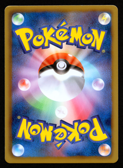 GABITE 039/050 - BW5 DRAGON BLADE - JAPANESE POKEMON CARD - MP1 - Image 2