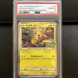 PSA 10 Gem Mint Pokemon Pikachu 124/S-P Japanese PikaPika! Campaign Promo 2020 - Image 1