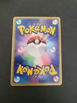 LP Primeape 055/087 Wind From the Sea (Japanese Aquapolis) e-Series Pokemon TCG - Image 2