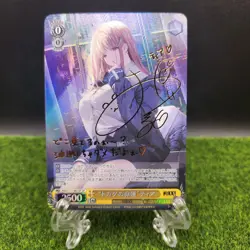Tia Nikke DIY Goddess Story Of Victory UNION ARENA FOIL Japan Signed Card Rare - Image 1