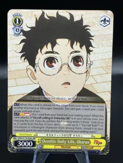 DDD/S118-E002S RR Occultic Daily Life, Okarun Weiss Schwarz Dandadan - Image 1