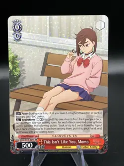 DDD/S118-E045 RR This Isn’t Like You, Momo Weiss Schwarz Dandadan - Image 1