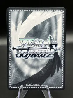 DDD/S118-E045 RR This Isn’t Like You, Momo Weiss Schwarz Dandadan - Image 2