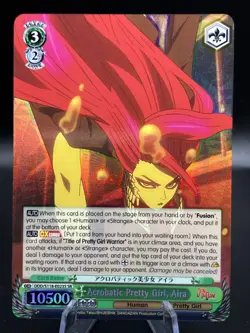 DDD/S118-E023S SR Acrobatic Pretty Girl, Aira Weiss Schwarz Dandadan - Image 1
