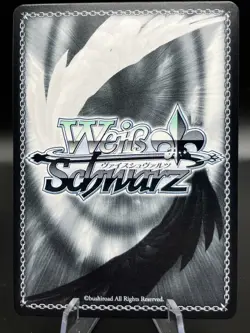 DDD/S118-E023S SR Acrobatic Pretty Girl, Aira Weiss Schwarz Dandadan - Image 2