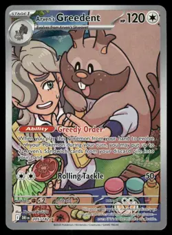 Pokemon Cards Arven's Greedent 205/182 Destined Rivals Illustration Rare NM - Image 1