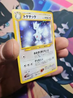 Pokemon Cards Togetic No.176 Holo Neo Genesis 2000 Old Back LP - Image 4