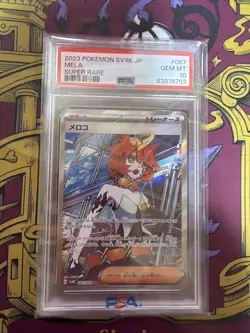 ホケモンカート メロコ PSA10 Pokemon Trading Card Game Mela - Image 1