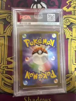 ホケモンカート メロコ PSA10 Pokemon Trading Card Game Mela - Image 2