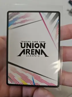Union Arena Action Point Card (AP04) (Jujutsu Kaisen) - UE03BT/JJK-1-AP04 - Image 4