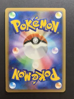 Lugia Legend 029/070 030/070 L1 2009 Soulsilver Japanese Pokemon Card EXC #1 - Image 3