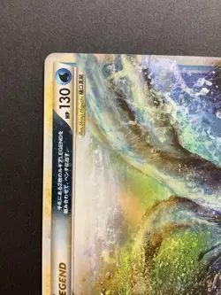 Lugia Legend 029/070 030/070 L1 2009 Soulsilver Japanese Pokemon Card EXC #1 - Image 4