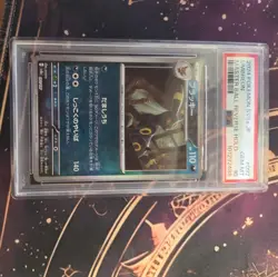 Pokemon TCG SV PSA 10 Umbreon Master Ball Reverse Holo JP - Image 1