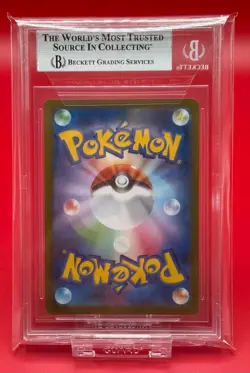2025 Pokemon Game, Mega Brave, Jap, Lillie’s Determination, 086, SR, BGS 9, MINT - Image 2