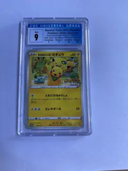 POKEMON JAPANESE RESCUE TEAM DX'S PIKACHU MYSTERY DUNGEON PROMO 036/S-P CGC 9 - Image 1