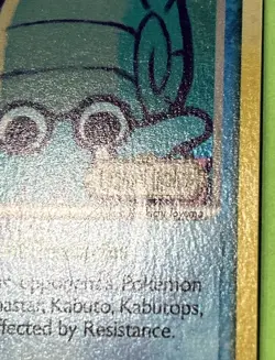 Pokemon Omanyte Legend Maker Stamped 60/92 Common Reverse Holo NO PLAY HAS MARK - Image 3