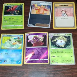 Pokemon TCG 6 Card Lot - Tapu Bulu, Firebreather, Bill, Regular & Holo - Image 1