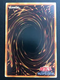 JAPANESE YU-GI-OH EDGE HAMMER DP03-JP029 SUPER RARE- NM/M - Image 3