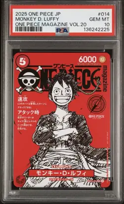 2025 ONE PIECE JPN PROMOS ONE PIECE MAGAZINE VOL.20 #014 MONKEY D. LUFFY PSA 10 - Image 1
