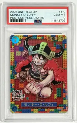 2025 One Piece Monkey D. Luffy #P-110 One Piece Day Promo PSA 10 Gem Mint - Image 1
