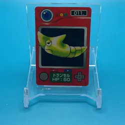 Metapod TCG Pokemon mini Card Game Nintendo Japanese From Japan F/S - Image 1