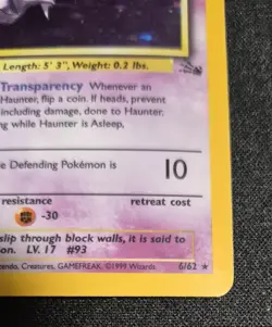 Pokemon Haunter Fossil Holo Rare Card 6/62 Unlimited 1999 English - Image 2