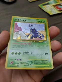 Heracross No. 214 Holo Rare - Japanese Jungle Set Pokemon Card 1997 - Image 2