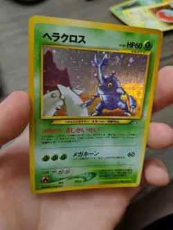 Heracross No. 214 Holo Rare - Japanese Jungle Set Pokemon Card 1997 - Image 4