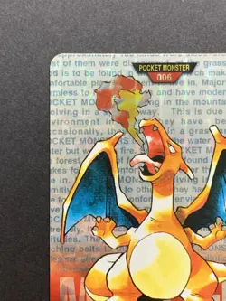 Charizard Prism Carddass Vending Red Bandai 6 Holo Japanese Pokemon Card - Image 3
