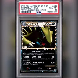 Pokemon TCG - Tyranitar Holo Prime 1st Edition 044/080 HGSS 2010 PSA 10 - Image 1
